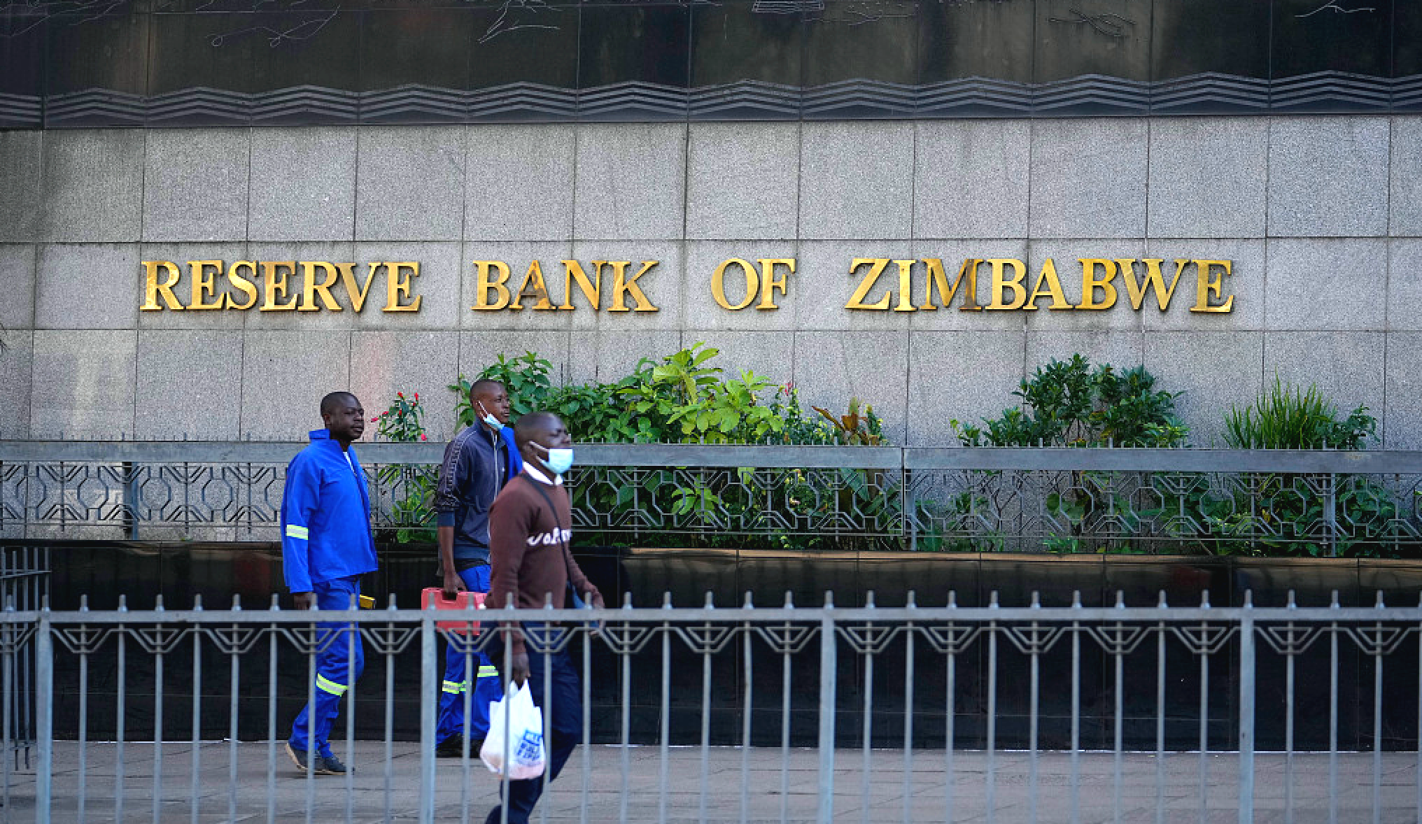 RBZ 2026 Monetary Policy Statement: New ZiG Notes, Lower Rates & Growth Outlook