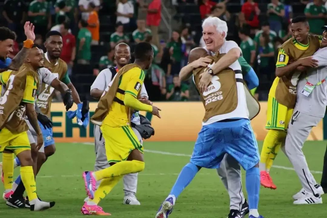 South Africa celebrate win against South Korea at 2026 FIFA World Cup